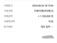 처음이라서 불안했는데 후회없습니다.감사합니다.
