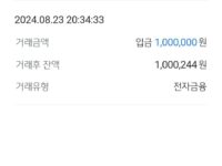빠르고 친절합니다.