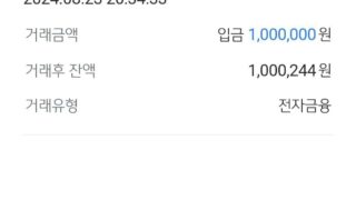 빠르고 친절합니다.
