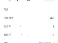 두번째 이용합니다 ^^