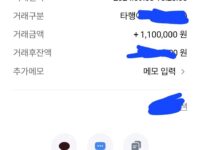 소액 마련하기 정말좋습니다
