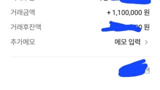 소액 마련하기 정말좋습니다