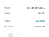 첫이용이지만 만족합니당.후기 남깁니당.