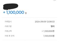 지인소개