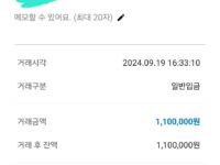 당일가능