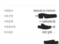 도움이 많이 됐어요
