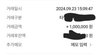 도움이 많이 됐어요