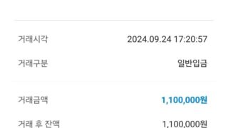 친절하고 상담도 잘해주세요