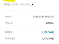 비대면으로 가능