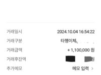 마음에 듭니다.