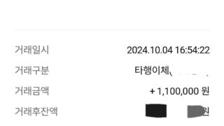 마음에 듭니다.