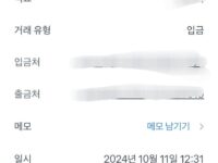 이 업체 좋아요~