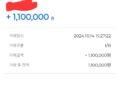 추천!!!