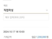 소액자금마련