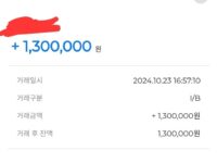 상담도 잘해주시고 진행도 빠르네요