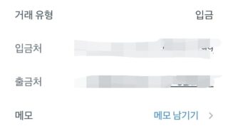 만족했어요~