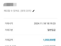 감사해요