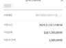 빠른 진행 빠른 입금 업체