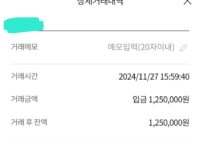 정말믿음직합니다