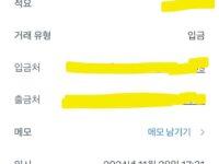 친절하시고 좋아요