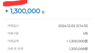 직원분 친절한 응대 좋아요