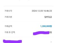 친절하고 빠른 일처리