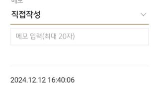 상담에서 입금까지 모두 만족