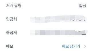 이용후기