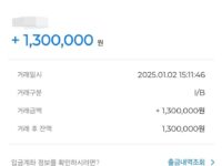 지인추천