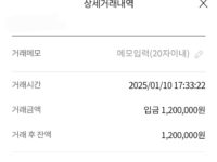 비대면 진행