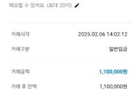 너무편해요 비대면이용후기