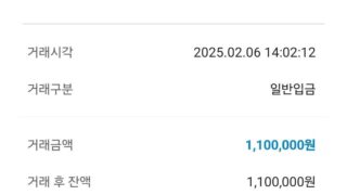 너무편해요 비대면이용후기