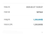 완전 대만족