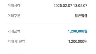 완전 대만족