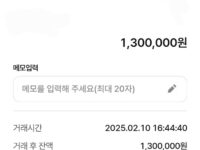 비대면으로 편하게 진행
