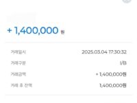 폰테크 친절하고 빠릅니다.