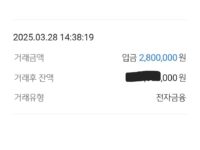 후기.