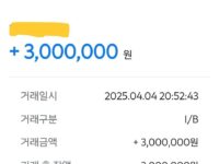 감사해요!!!