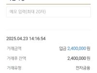 신용 점수 상관 없는 곳
