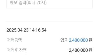 신용 점수 상관 없는 곳