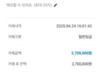 서비스 만족도 높음