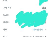 여기 추천합니다!!