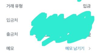 여기 추천합니다!!
