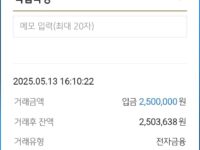 추천 하는 업체