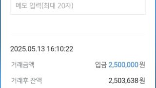 추천 하는 업체