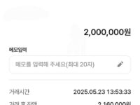 감사해요^^