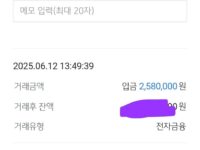 고맙습니다!