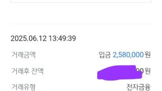 고맙습니다!
