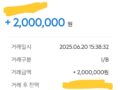 진행 너무 잘했습니다^^