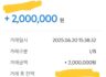 진행 너무 잘했습니다^^